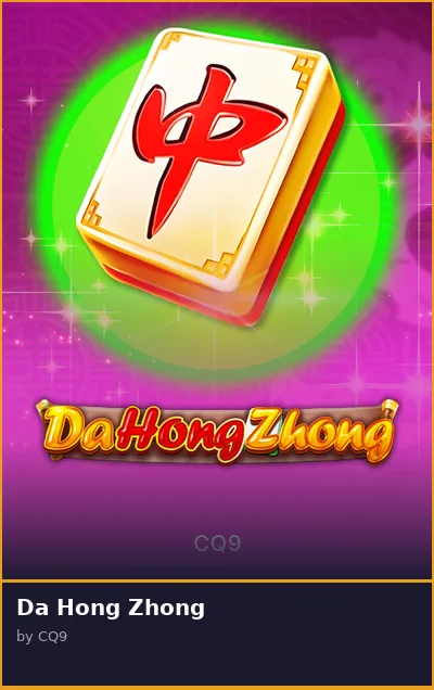 Da Hong Zhong slot