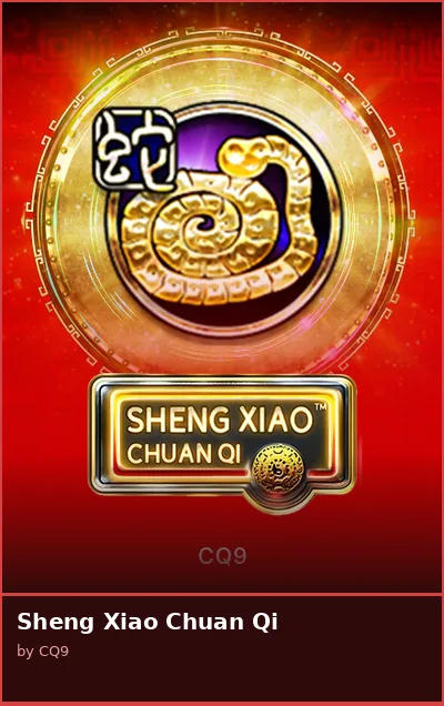Sheng Xiao Chuan Qi slot