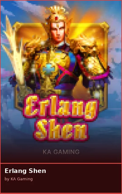 Erlang Shen slot