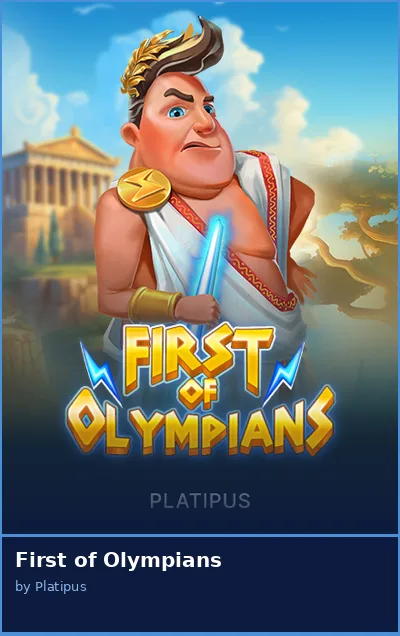 First of Olympians slot