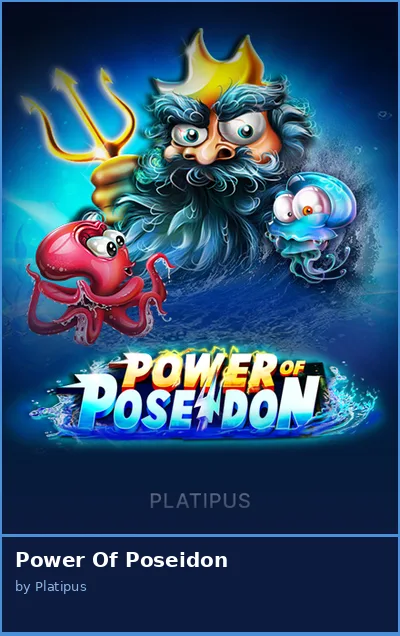 Power Of Poseidon slot