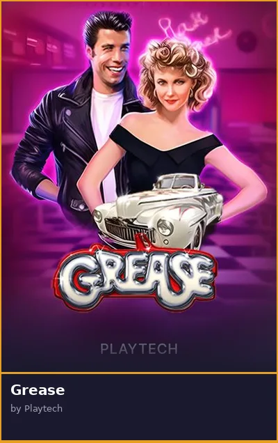 Grease slot